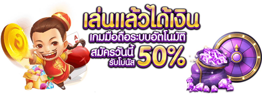 ศูนย์ รวม เว็บ สล็อต